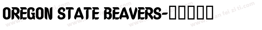 OREGON STATE BEAVERS字体转换